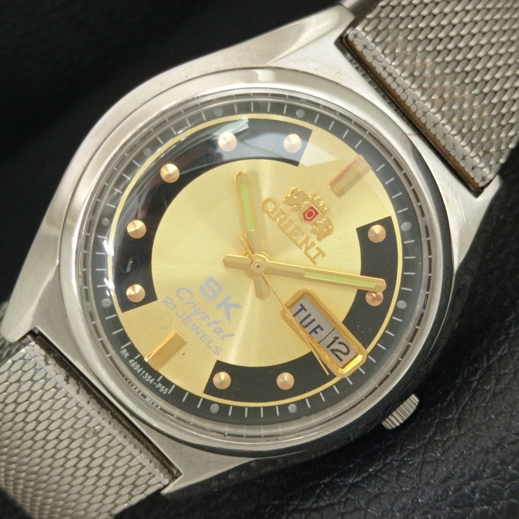 Vintage 1970 Orient Automatic Mens Silver Watch WDaydate  Gold Accents